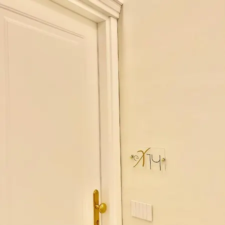 Experience Boutique - Cimmino 3* Castellammare di Stabia